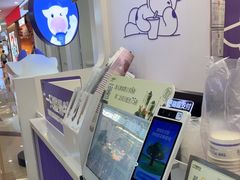 -一只酸奶牛(来福士店)