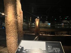 -元代水闸遗址博物馆