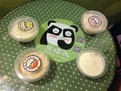 -六时安·熊猫张甜品店(东关街店)