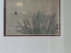 -齐白石旧居纪念馆