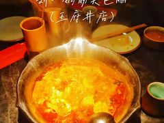 -刘一锅筋头巴脑(王府井店)