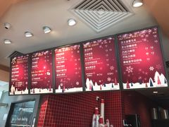 -85度C(深圳佳宁娜店)