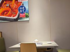 -海底捞火锅(太阳宫凯德mall店)