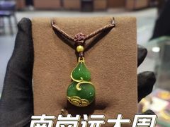 -远大购物中心(南岗店)