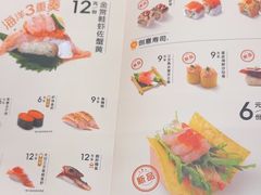 -争鲜回转寿司(朝北大悦城店)