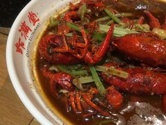 -虾满堂(瑞虹店)
