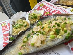 -正宗八宝冰饭·非遗冰饭·烧烤(奎桥店)