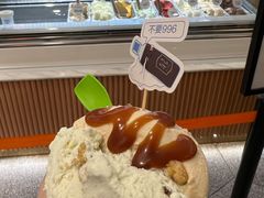 -Dal Cuore 达可芮冰淇淋(陕西北路店)