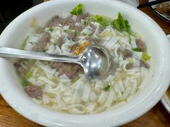 粿条汤-潮粥馆(长江花园店)