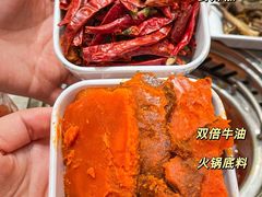 -龍歌自助小火锅(市南金茂湾店)