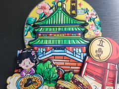 -西安交大南洋大酒店(交通大学青龙寺店)