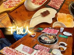 -草原牧羊火锅·龙虾·烤鱼(杨浦店)