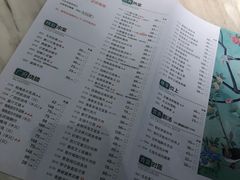 菜单-陶陶居酒家(北京路店)