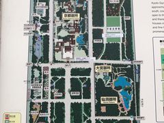 -京都御所
