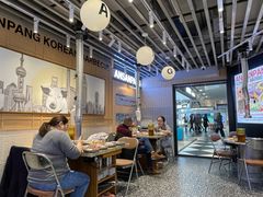 -安又胖韩国烤肉(美罗城店)