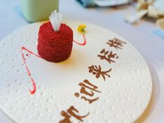 红丝绒蛋糕-梧桐