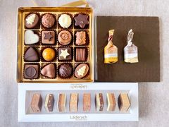 -Laderach 莱德拉(上海环贸iapm店)