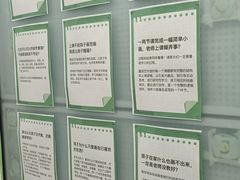 -古早外婆(天佑城店)