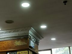 -珠江餐厅