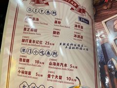 -天津卫码头(南开大悦城店)