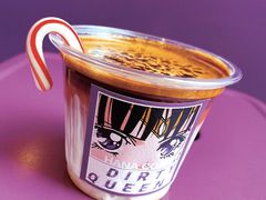 dirty&nbsp;queen-HANA COFFEE(长寿路店)