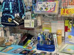 -优你客(久光百货店)