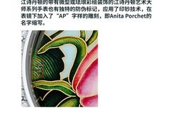 -嘉亭大厦(嘉亭荟城市生活广场店)