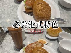 -翠华餐厅(正佳广场店)