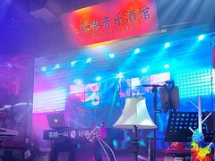 -喜鹊音乐酒馆(西街店)
