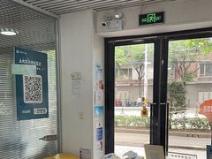 -守诺宠物医院·眼科· 特色牙科·异宠专科(虹口店)