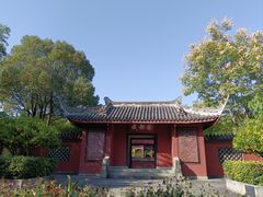 -武汉园博园(武汉自然博物馆)