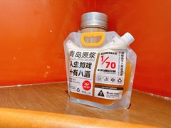 青岛独有袋装原浆-波螺油子·海肠捞饭·青岛菜(市南银座店)