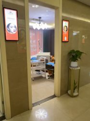 -泉州欧菲医疗美容