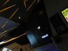 -英皇UA电影城(虹桥天地店)