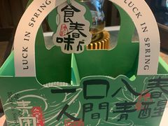 -淮香国色·淮扬菜(正大中心店)