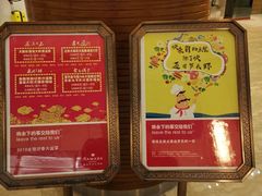 -梅州万达广场华美达酒店