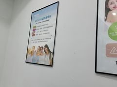 -深圳麦芽口腔医院(罗湖总院)