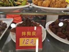 -西塔大冷面(市府大路店)