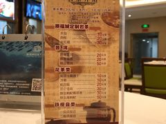 -潮福城大酒楼(湖滨北路店)