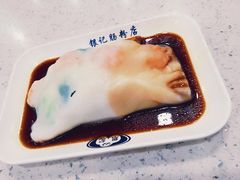 -银记肠粉(文昌北路店)