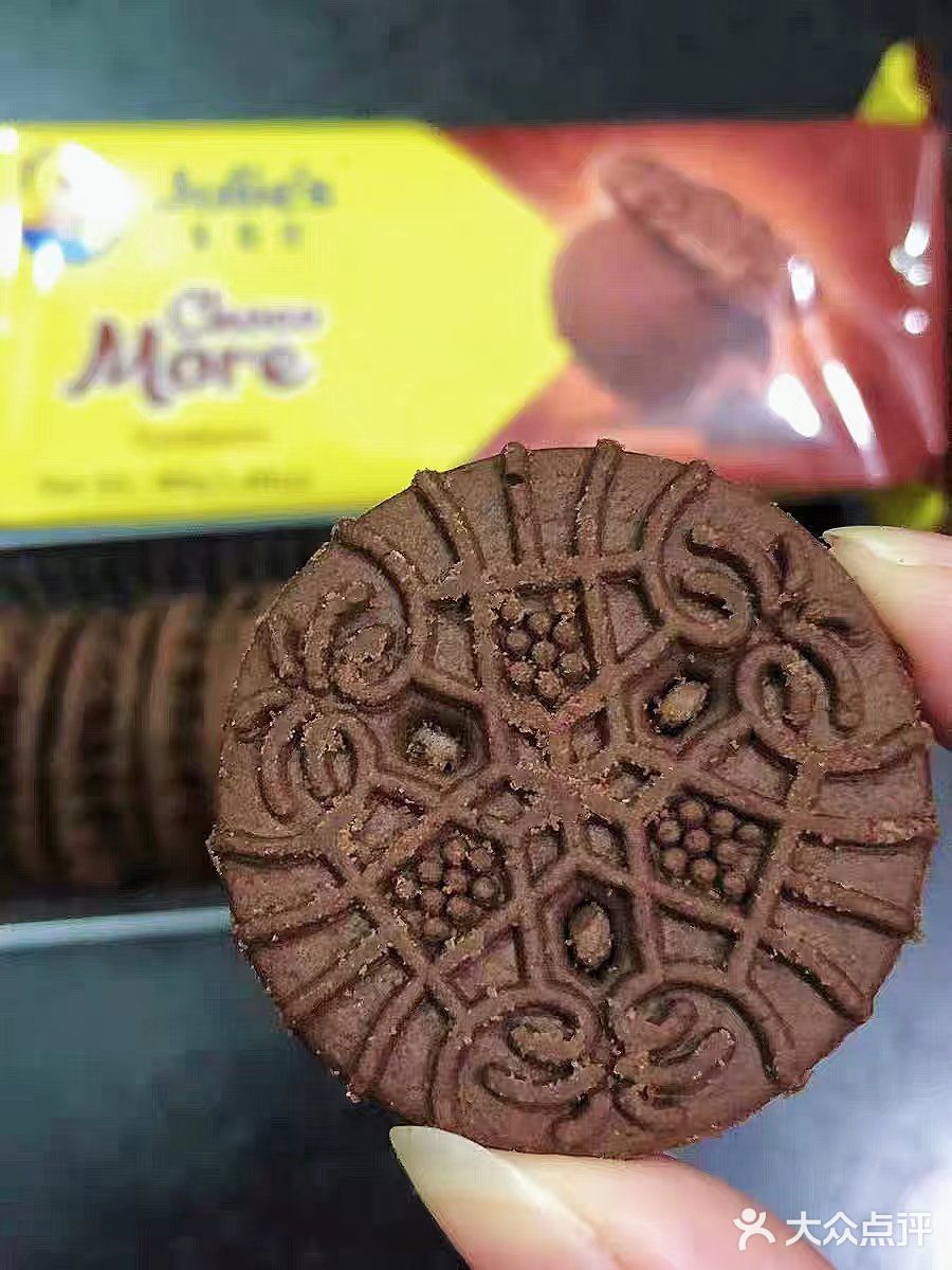 马来西亚经典品牌 茱蒂丝巧克力夹心饼干
