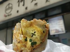 招牌煎饼果子-何太吉·煎饼果子(海防路店)