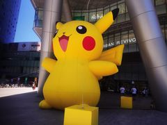 -长沙北辰三角洲大悦城
