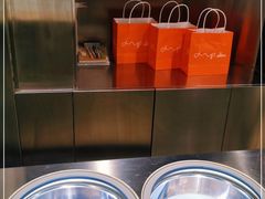 -DIP in GELATO(富民路店)