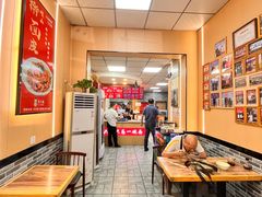 -毛大碗西府削筋面(土门店)