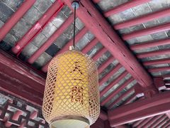 -天一阁博物院