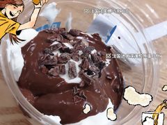 -Blueglass酸奶(财富购物中心店)