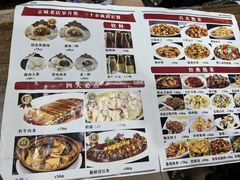 -京天红酒家(虎坊路店)