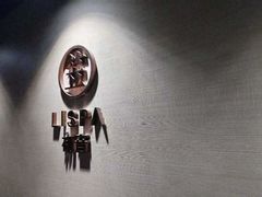 -八号公馆·老上海SPA(深圳北站店)