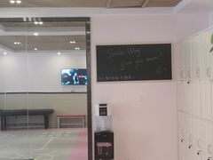 -思迈威健身(积玉桥万达店)